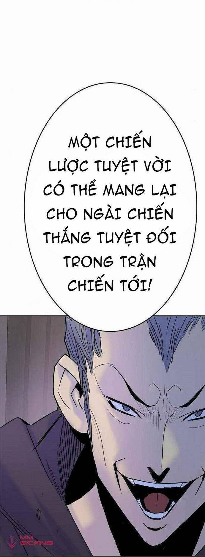 Knight Under Heart Chapter 30 - 98