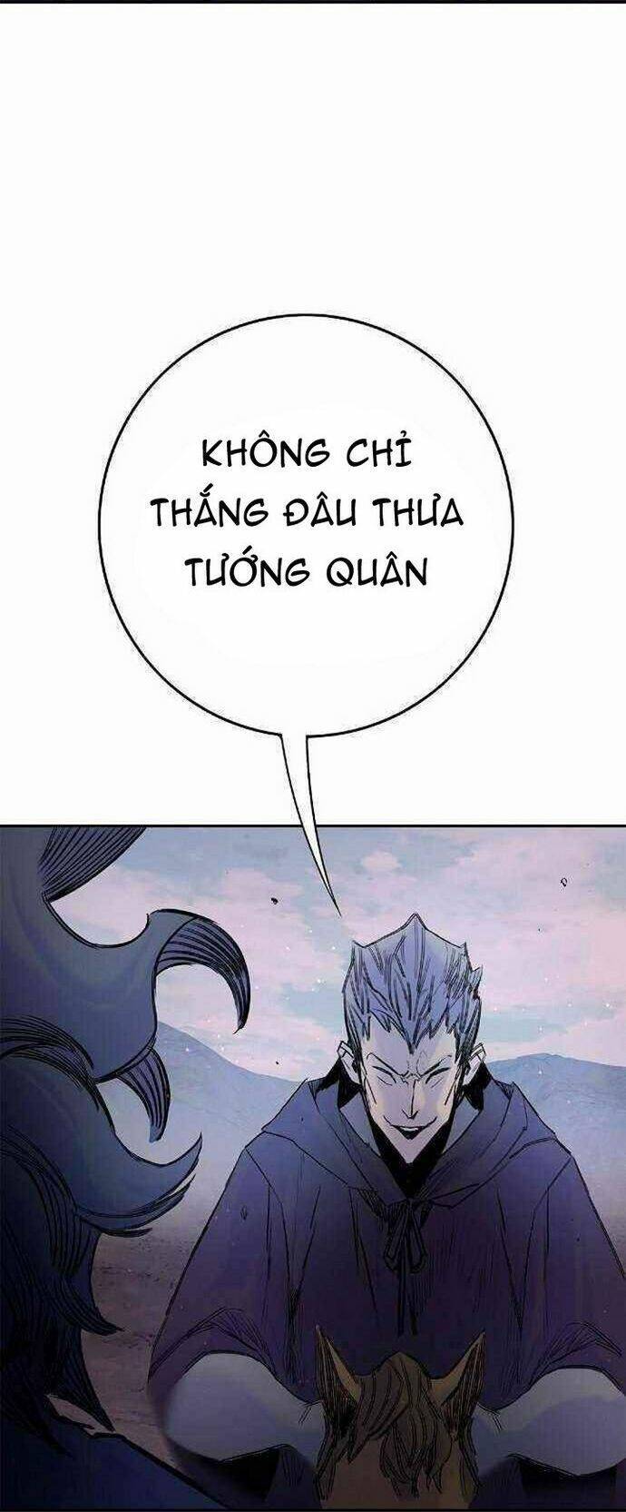 Knight Under Heart Chapter 31 - 13