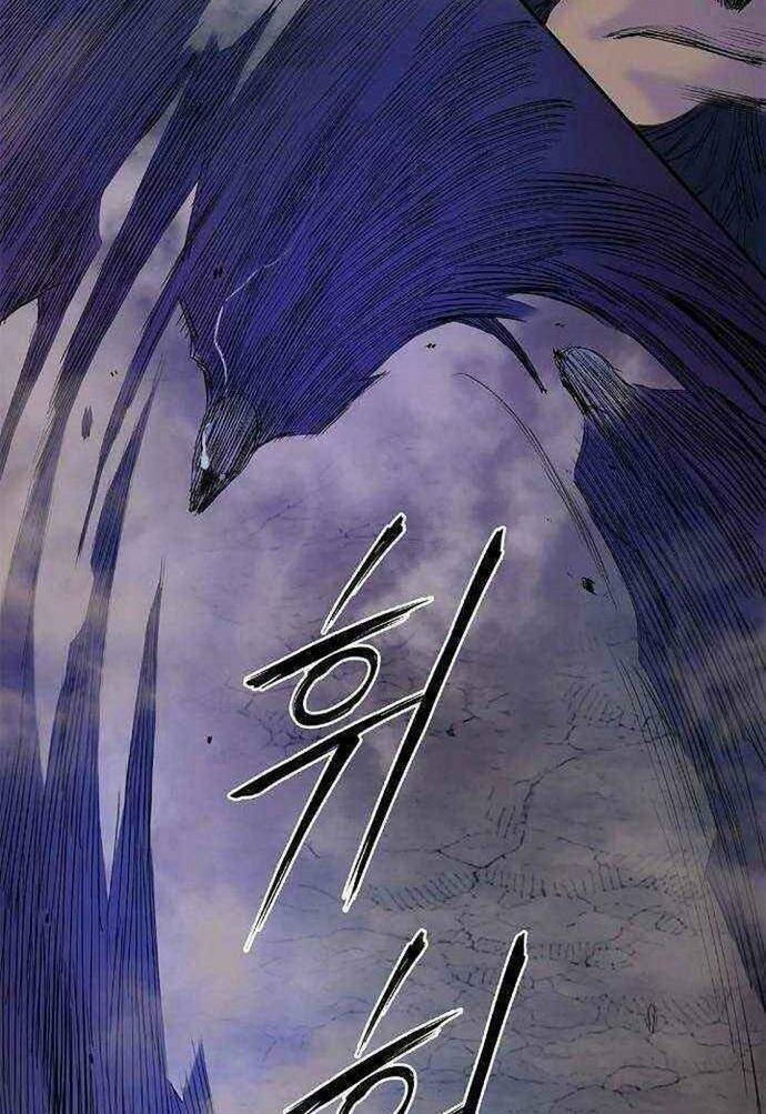 Knight Under Heart Chapter 31 - 28