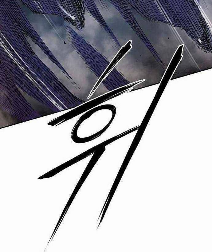 Knight Under Heart Chapter 31 - 30