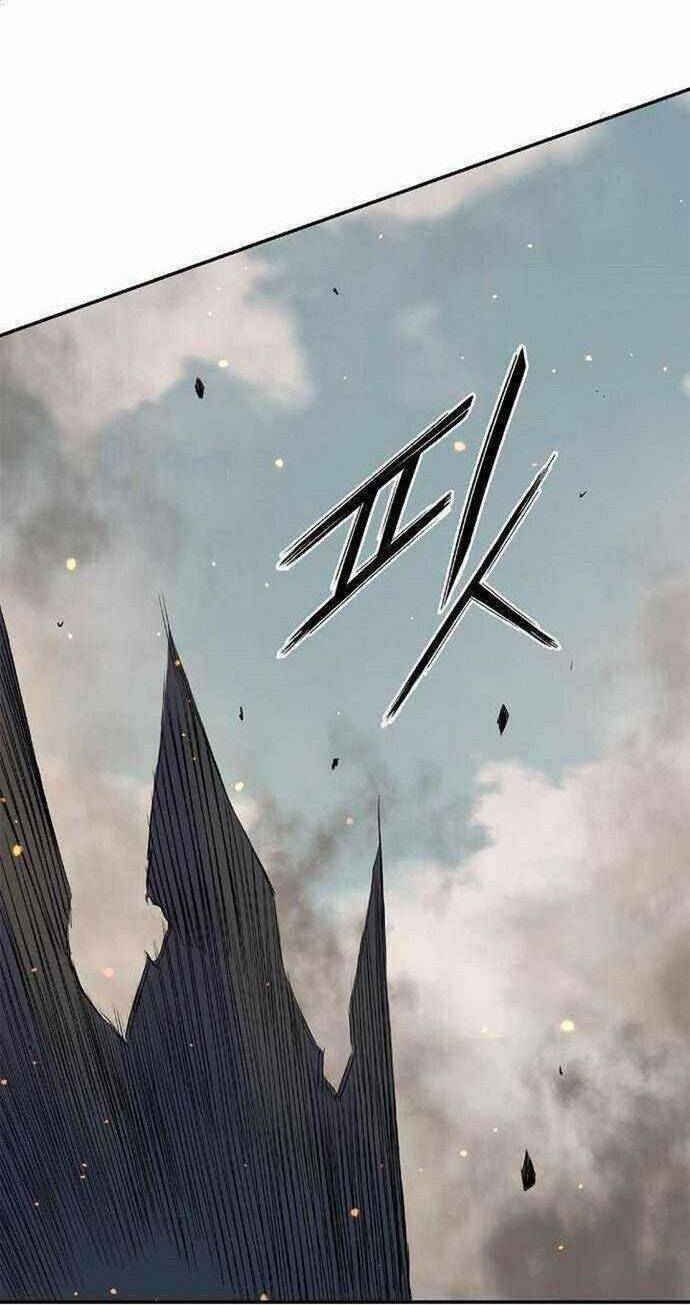 Knight Under Heart Chapter 31 - 73