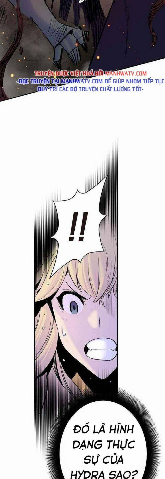 Knight Under Heart Chapter 32 - 17