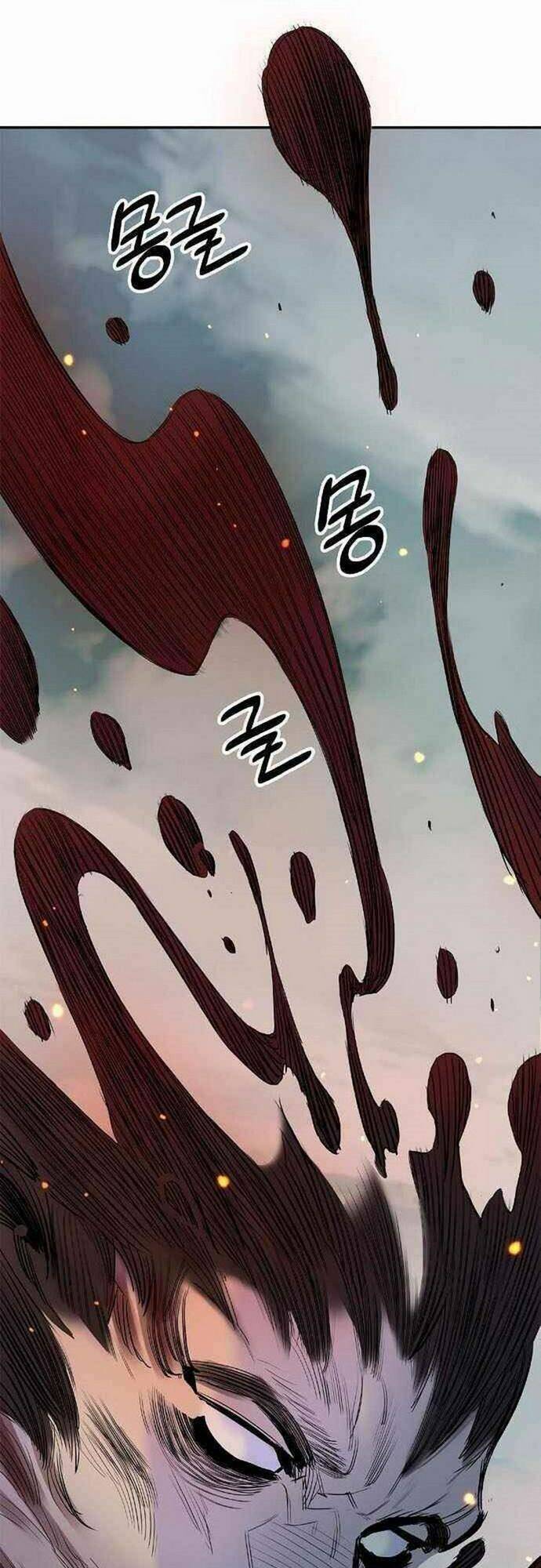 Knight Under Heart Chapter 32 - 21