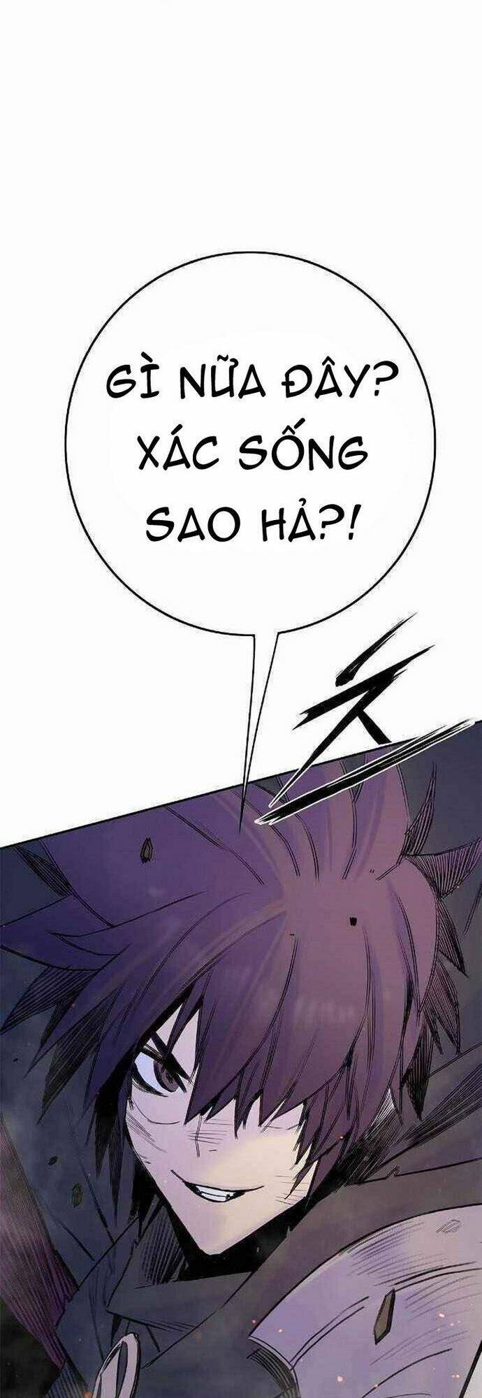 Knight Under Heart Chapter 32 - 23