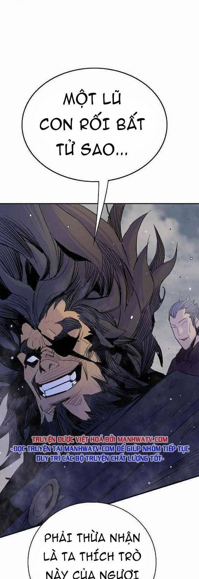 Knight Under Heart Chapter 32 - 26