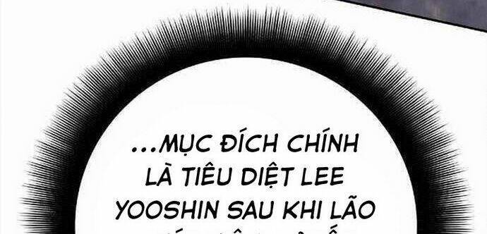 Knight Under Heart Chapter 32 - 6