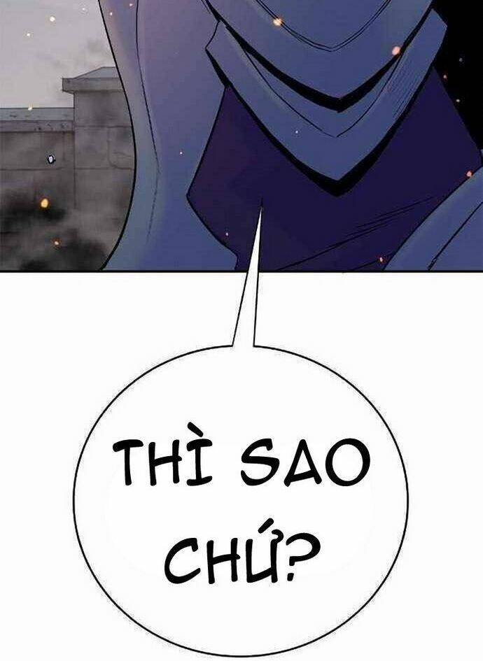 Knight Under Heart Chapter 32 - 84