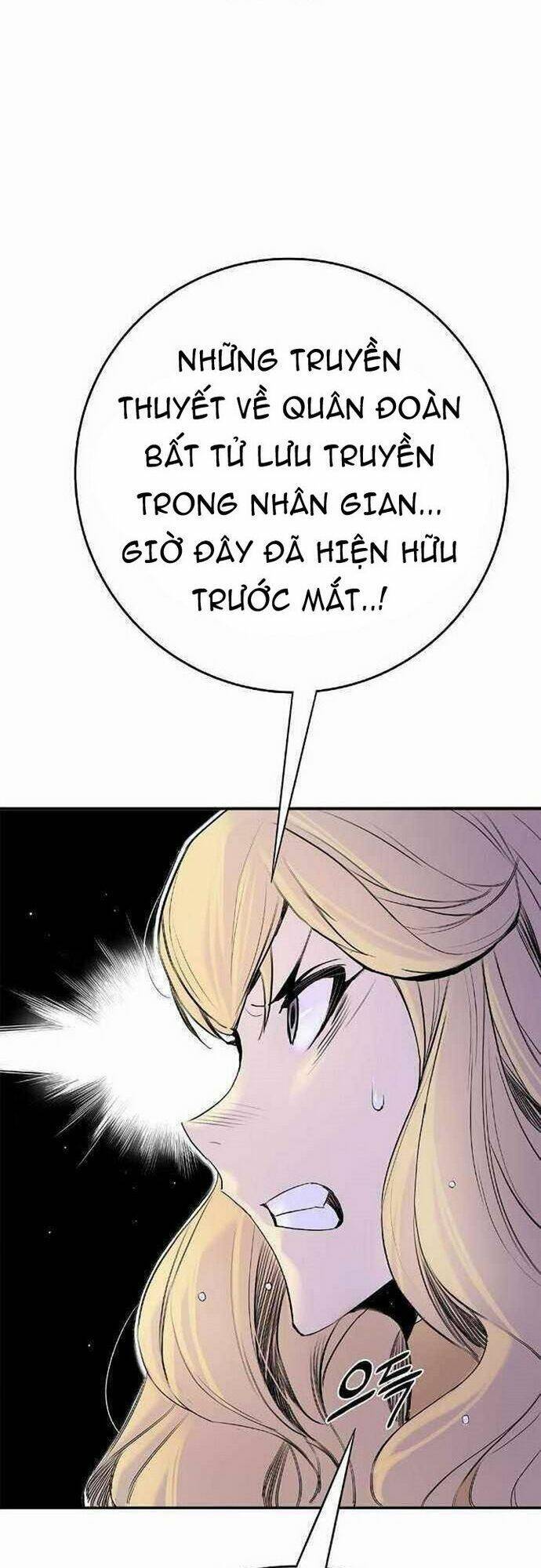 Knight Under Heart Chapter 32 - 85