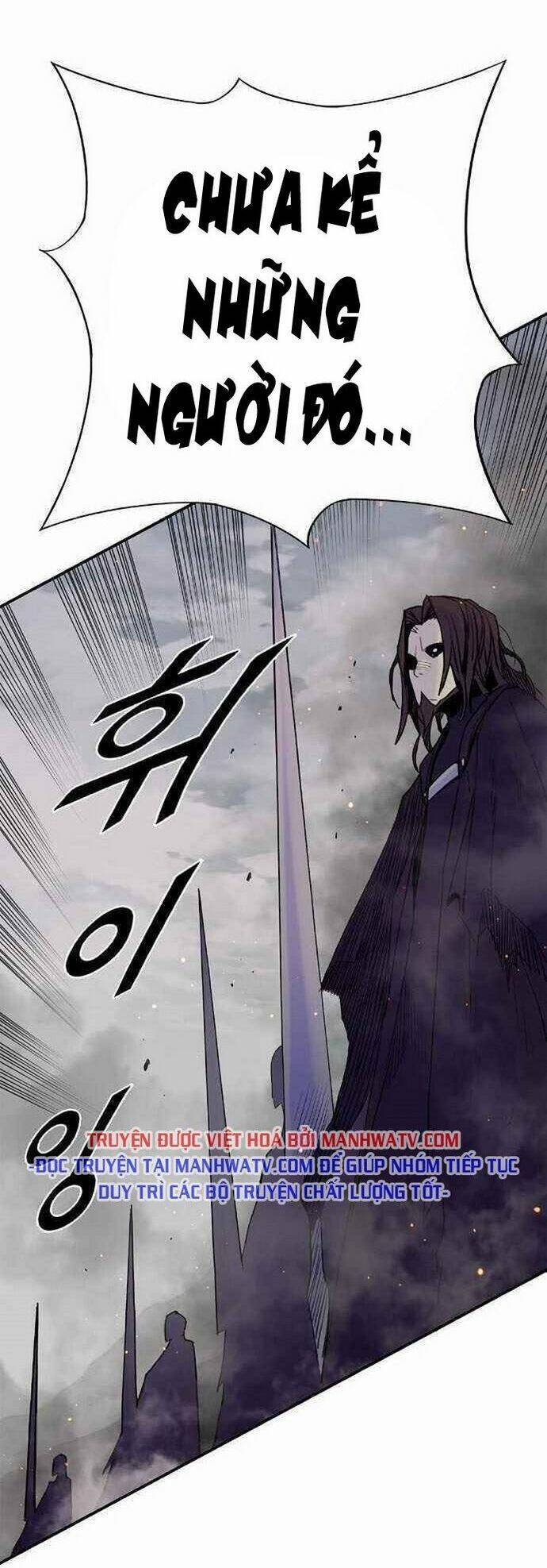 Knight Under Heart Chapter 32 - 87