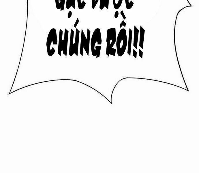 Knight Under Heart Chapter 33 - 104