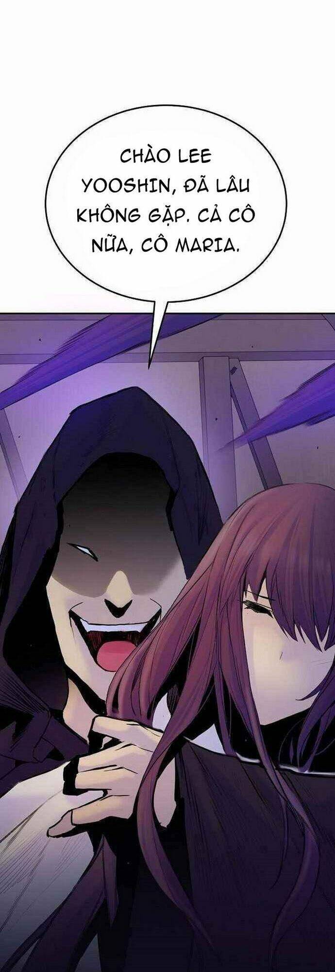 Knight Under Heart Chapter 33 - 119