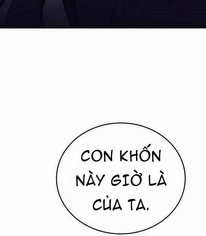 Knight Under Heart Chapter 33 - 120