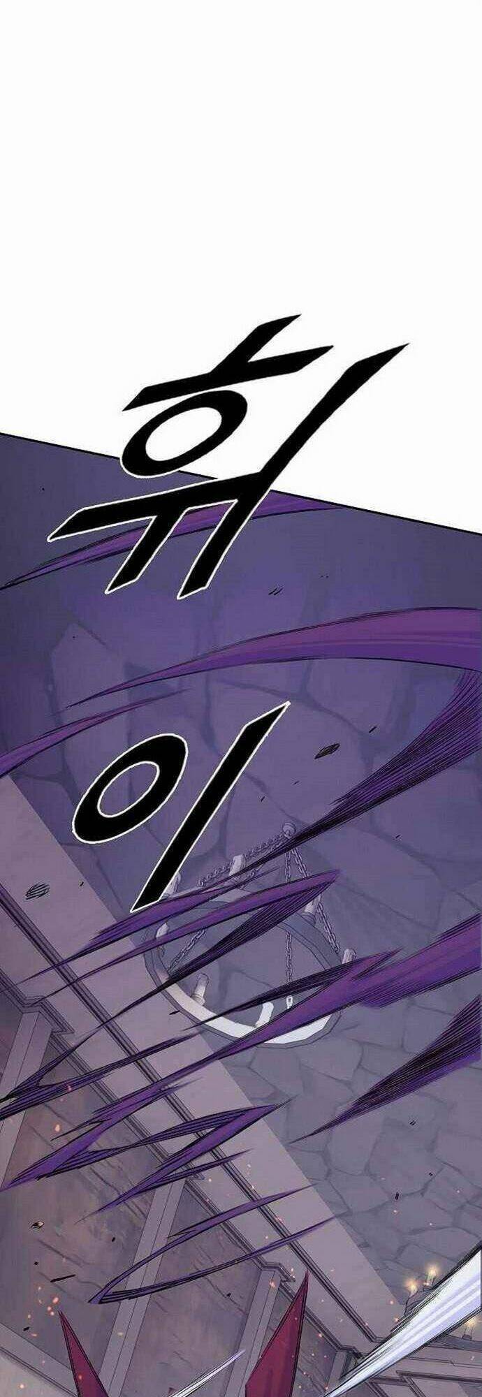 Knight Under Heart Chapter 33 - 129