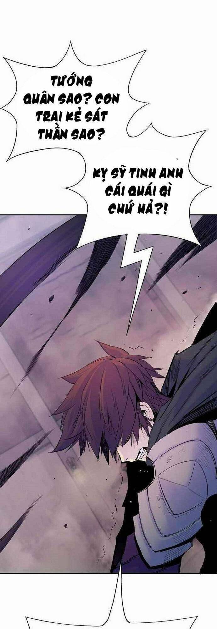 Knight Under Heart Chapter 33 - 132