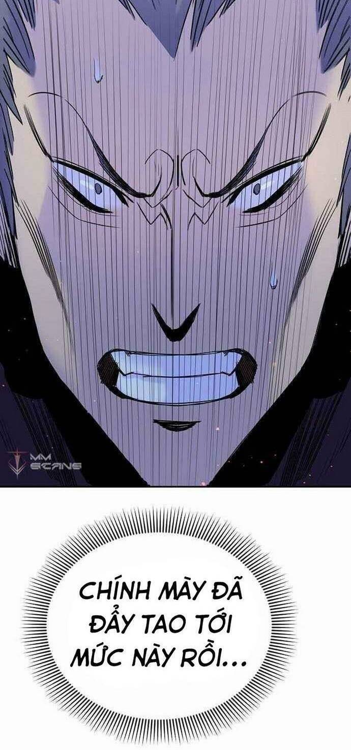 Knight Under Heart Chapter 33 - 81