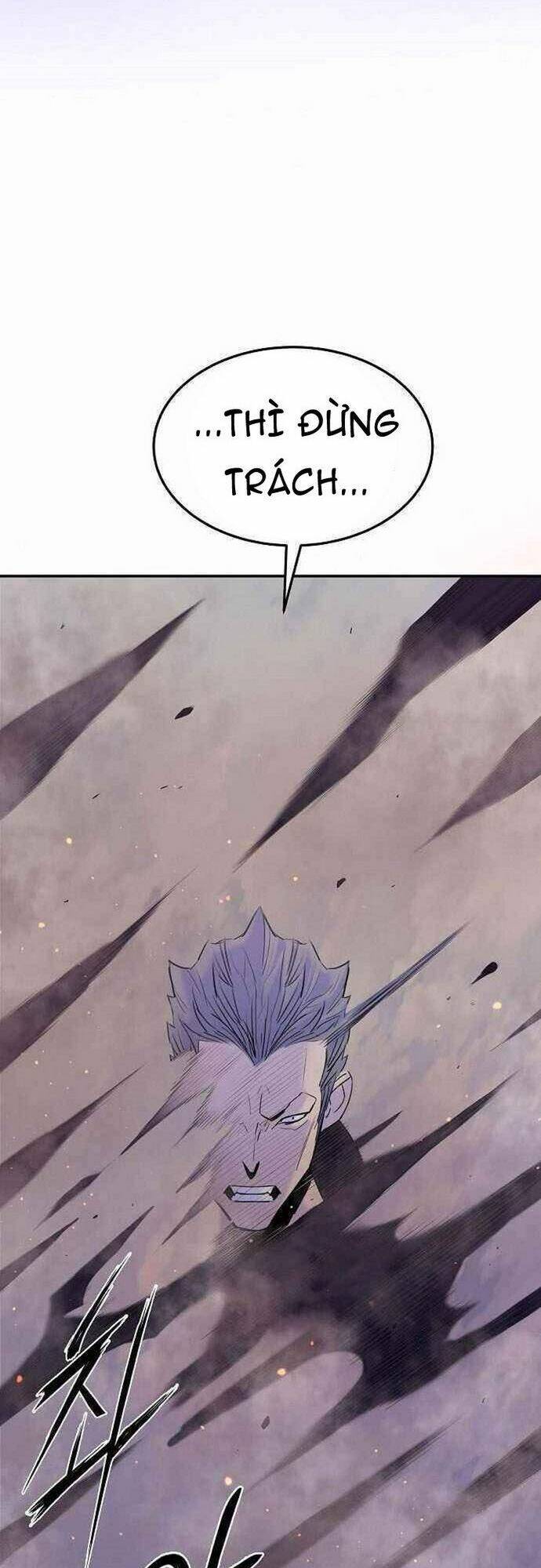 Knight Under Heart Chapter 33 - 83