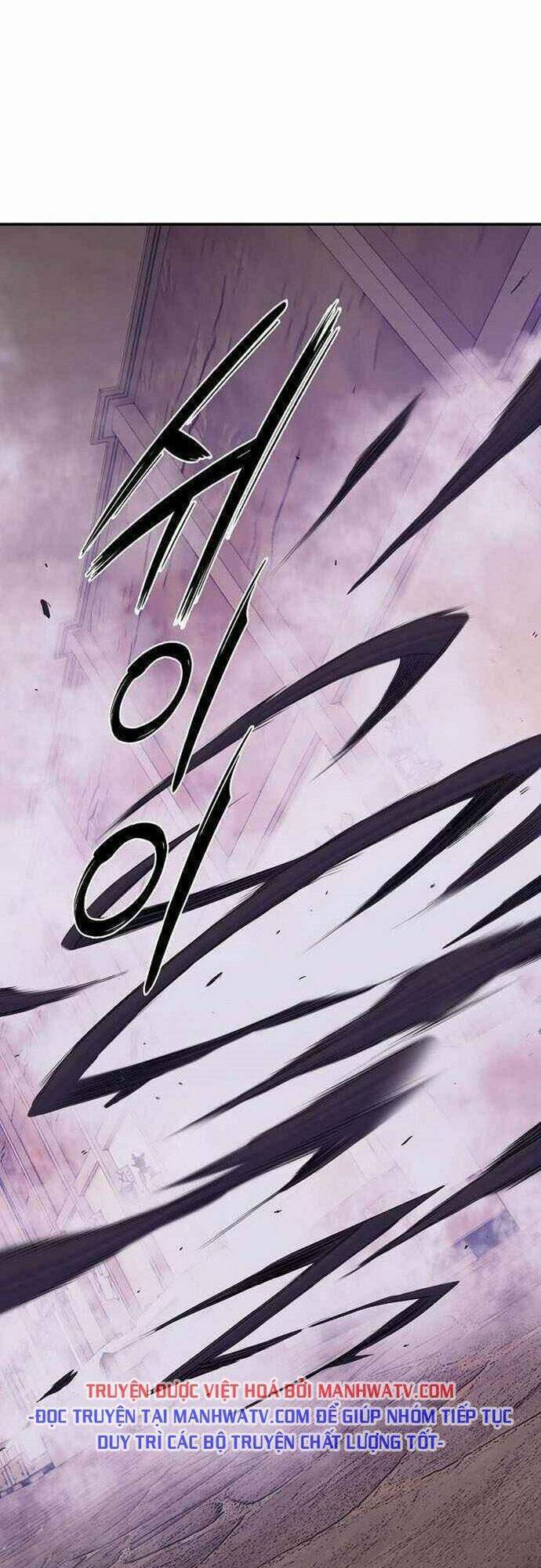 Knight Under Heart Chapter 33 - 87