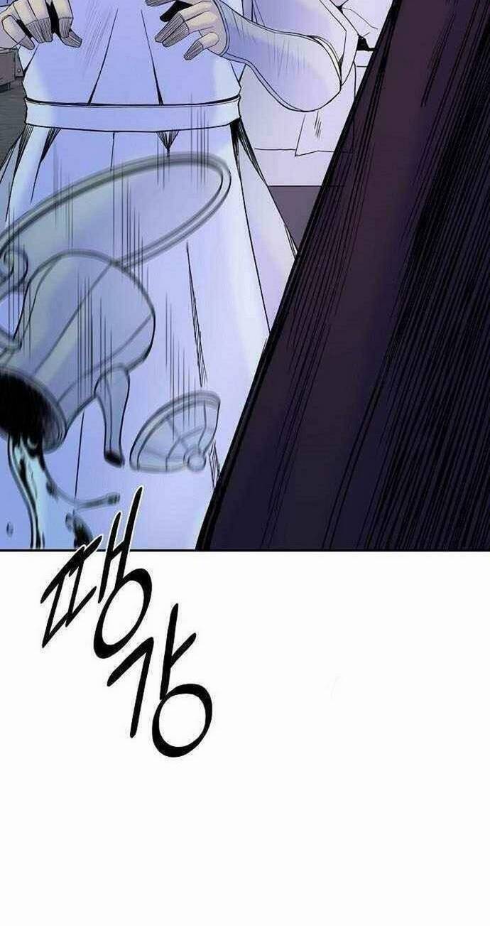 Knight Under Heart Chapter 33 - 96