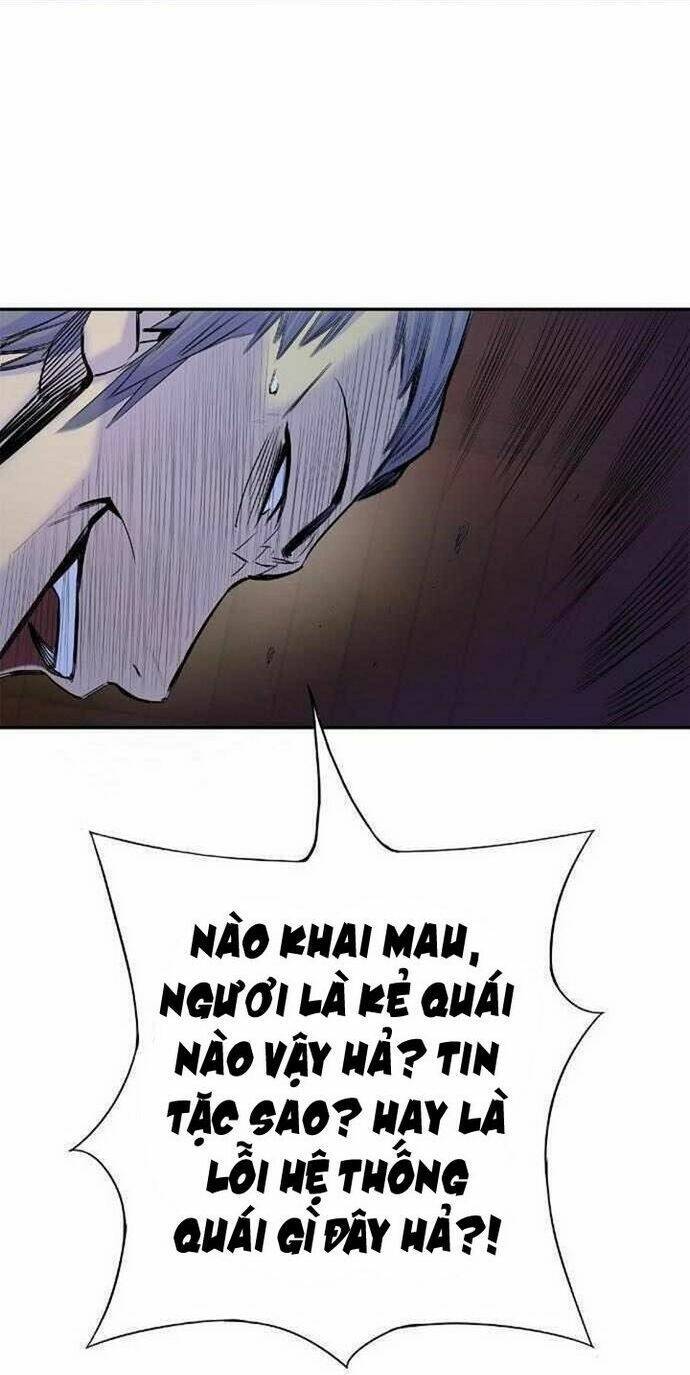 Knight Under Heart Chapter 34 - 2