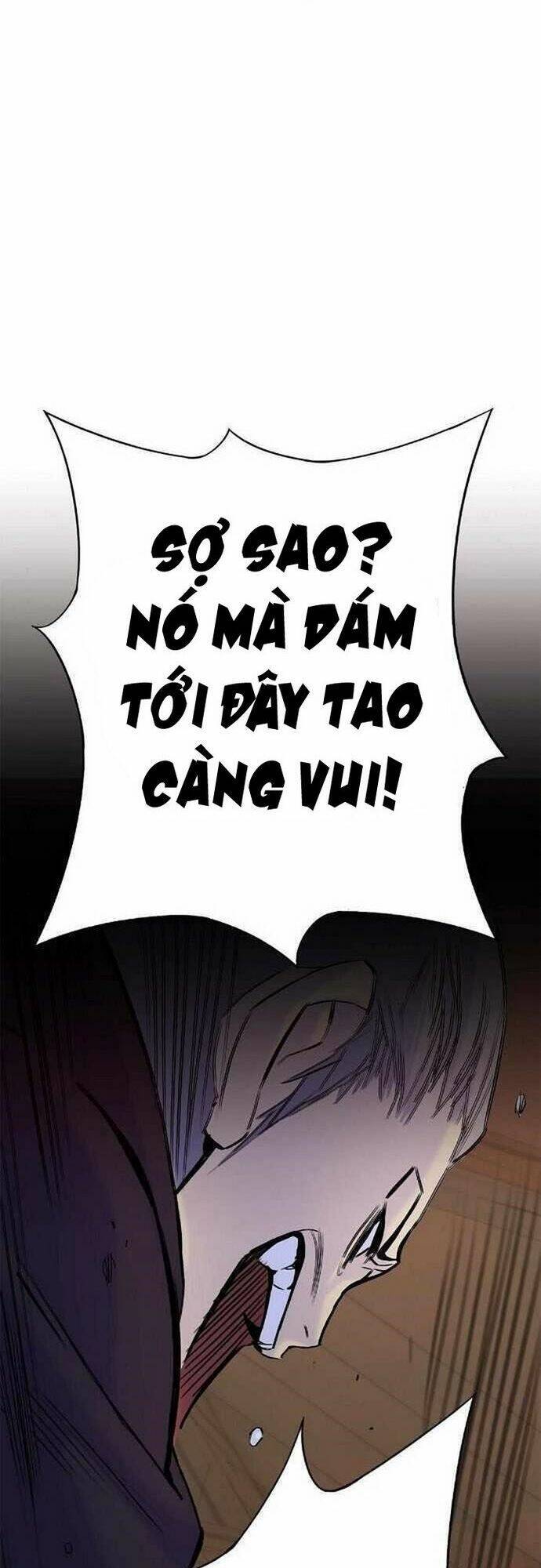 Knight Under Heart Chapter 34 - 11