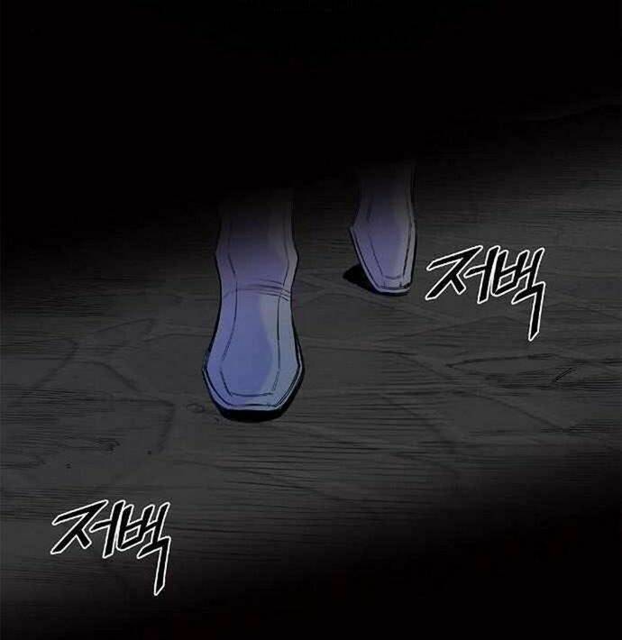 Knight Under Heart Chapter 34 - 113