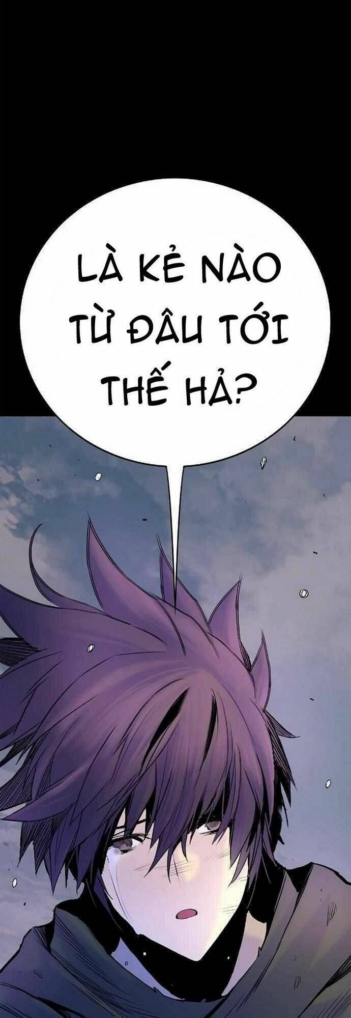 Knight Under Heart Chapter 34 - 118