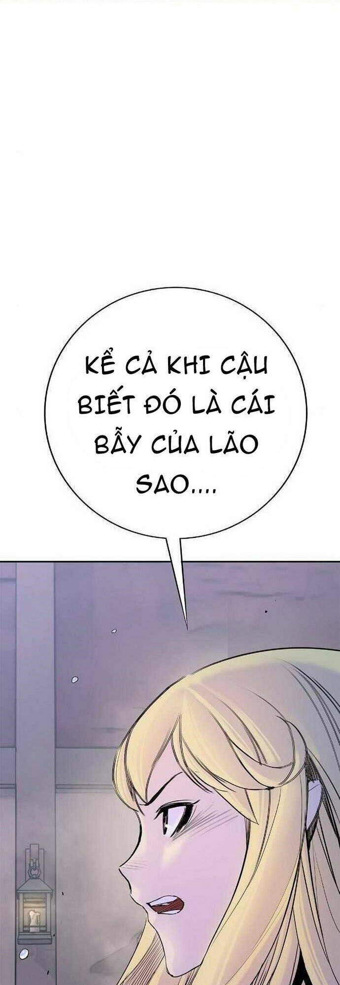 Knight Under Heart Chapter 34 - 26