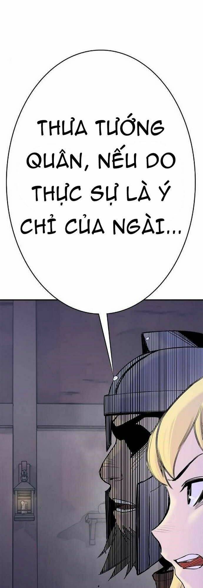 Knight Under Heart Chapter 34 - 32