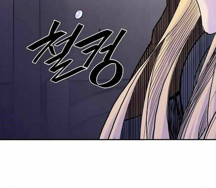 Knight Under Heart Chapter 34 - 33