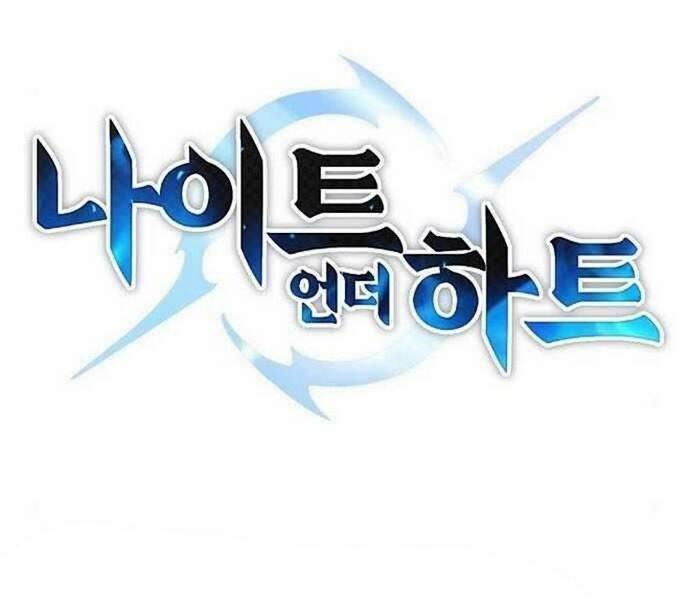 Knight Under Heart Chapter 34 - 38