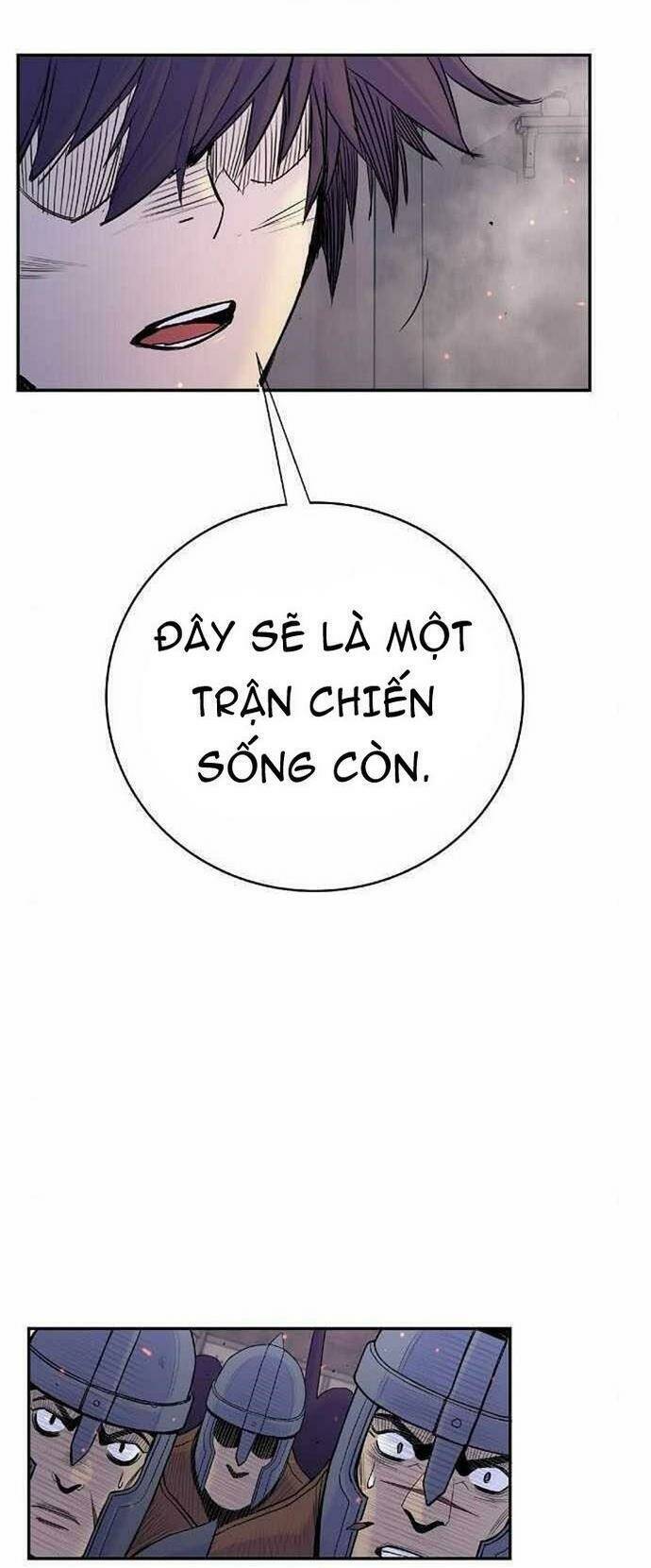 Knight Under Heart Chapter 34 - 41