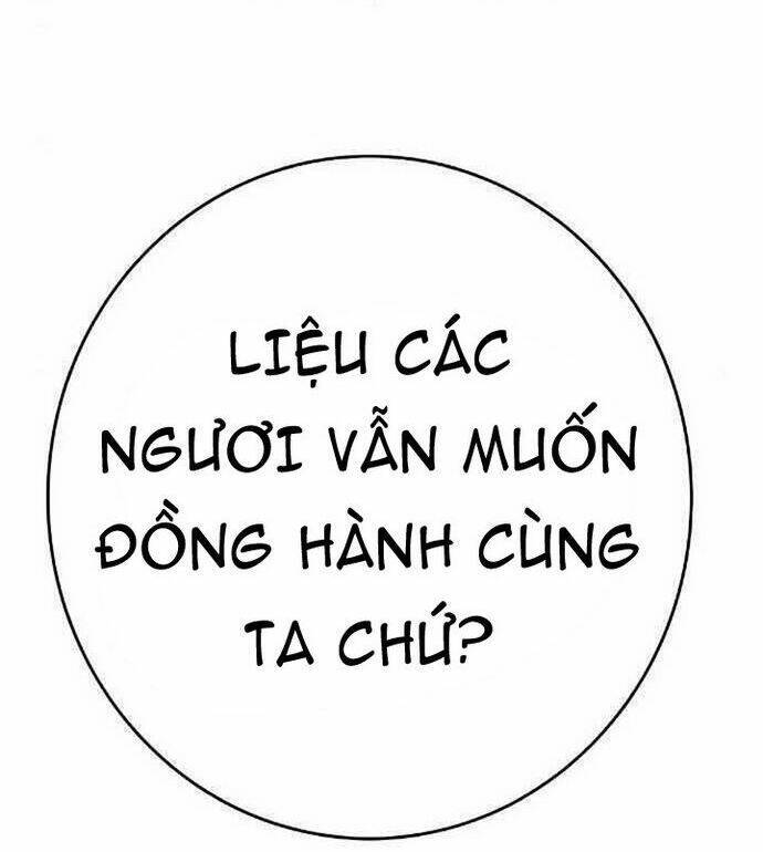 Knight Under Heart Chapter 34 - 42