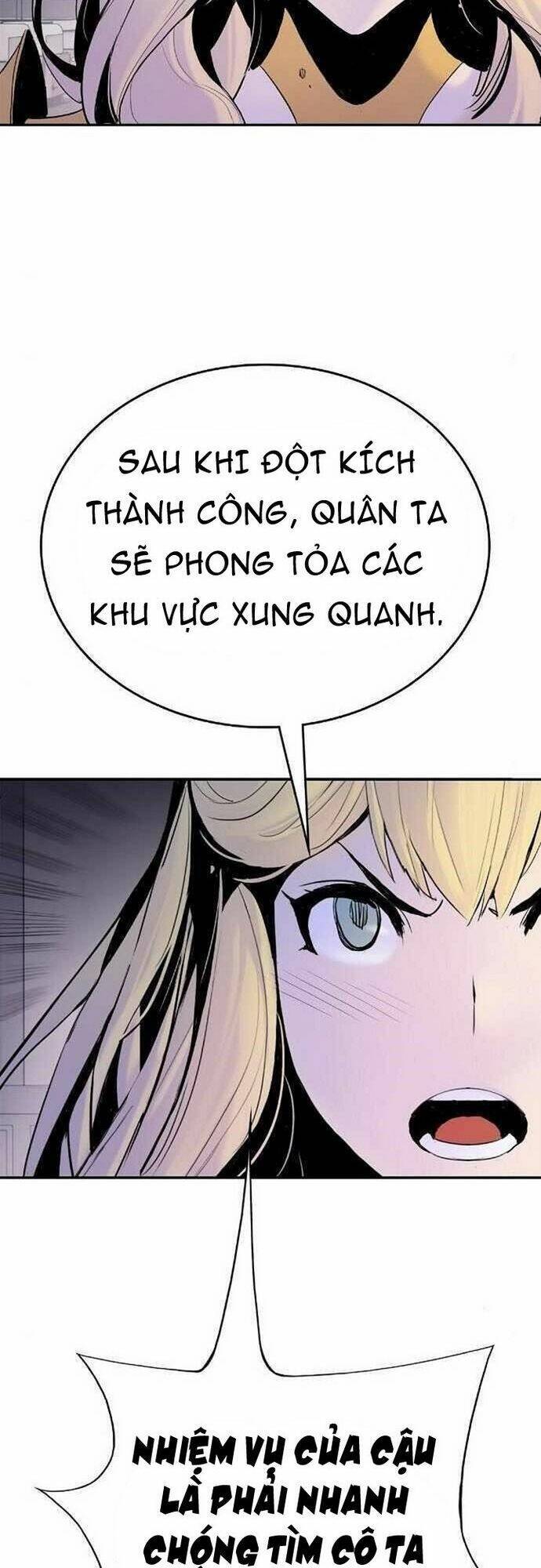 Knight Under Heart Chapter 34 - 52