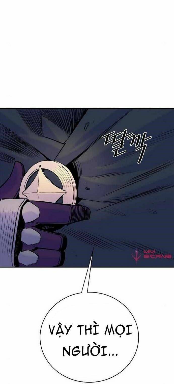 Knight Under Heart Chapter 34 - 59