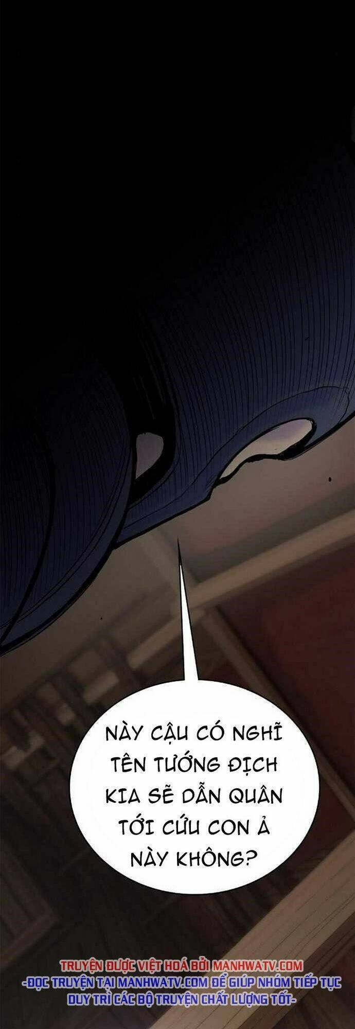 Knight Under Heart Chapter 34 - 65