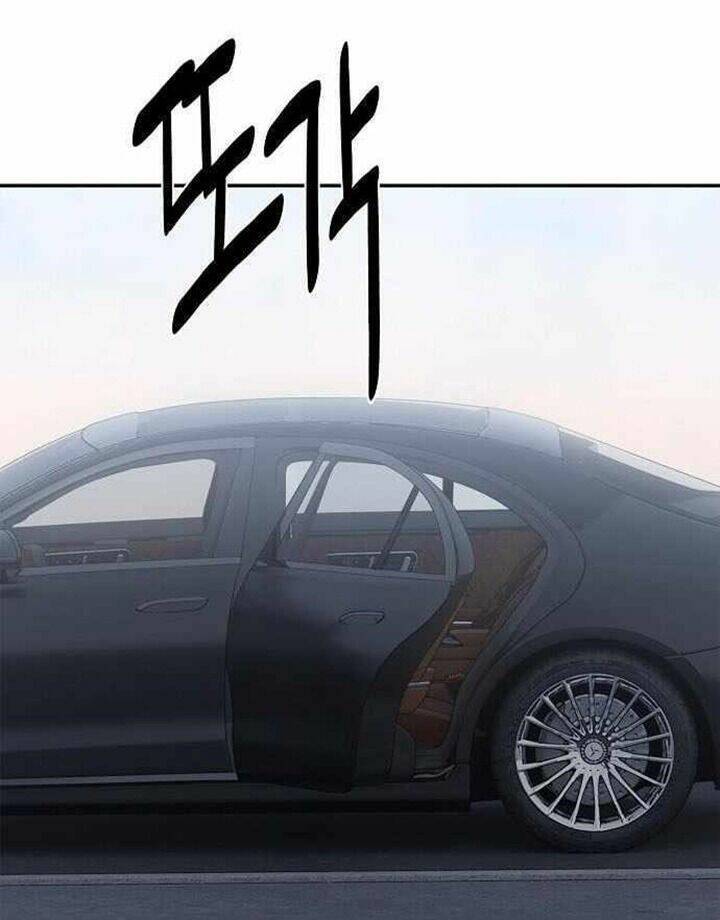 Knight Under Heart Chapter 35 - 155