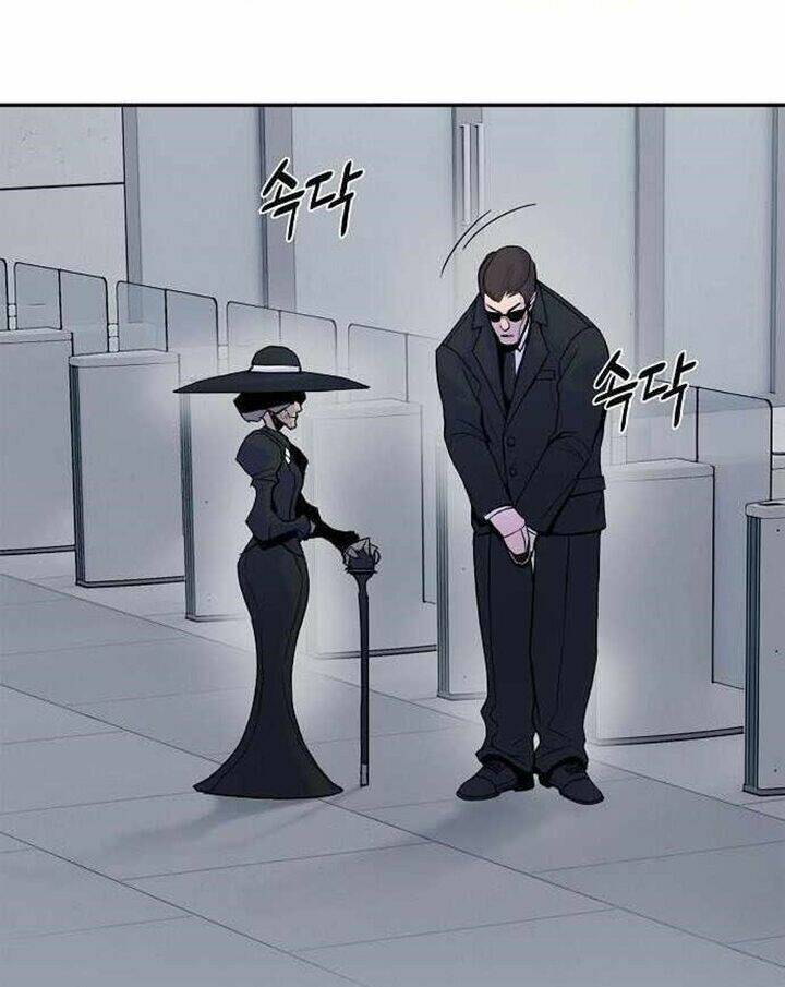 Knight Under Heart Chapter 35 - 162