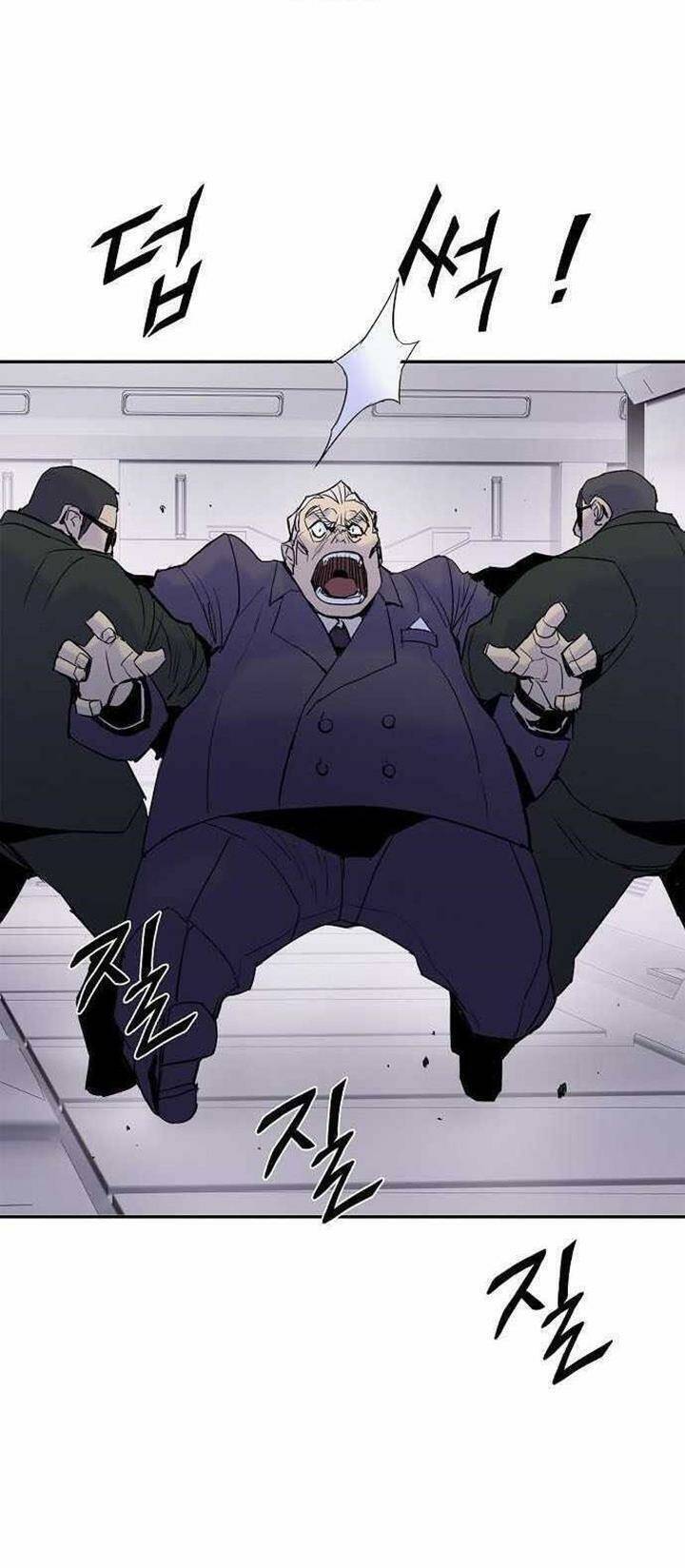 Knight Under Heart Chapter 35 - 175