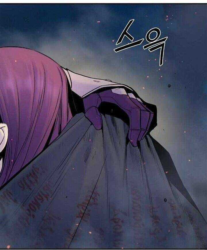 Knight Under Heart Chapter 36 - 1