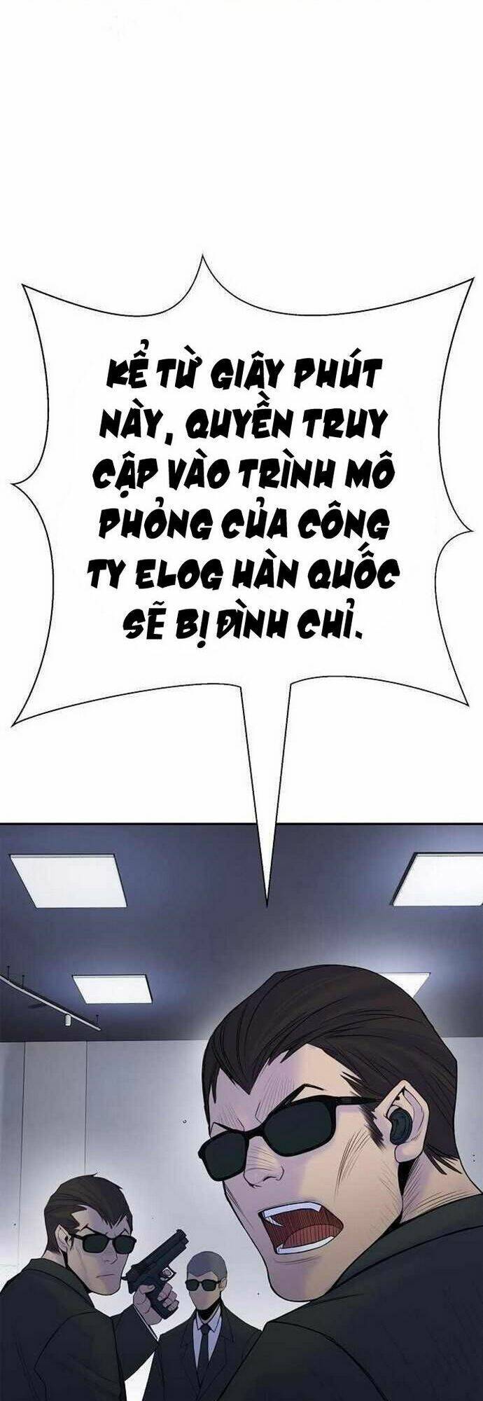 Knight Under Heart Chapter 37 - 23