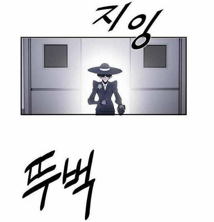 Knight Under Heart Chapter 37 - 27