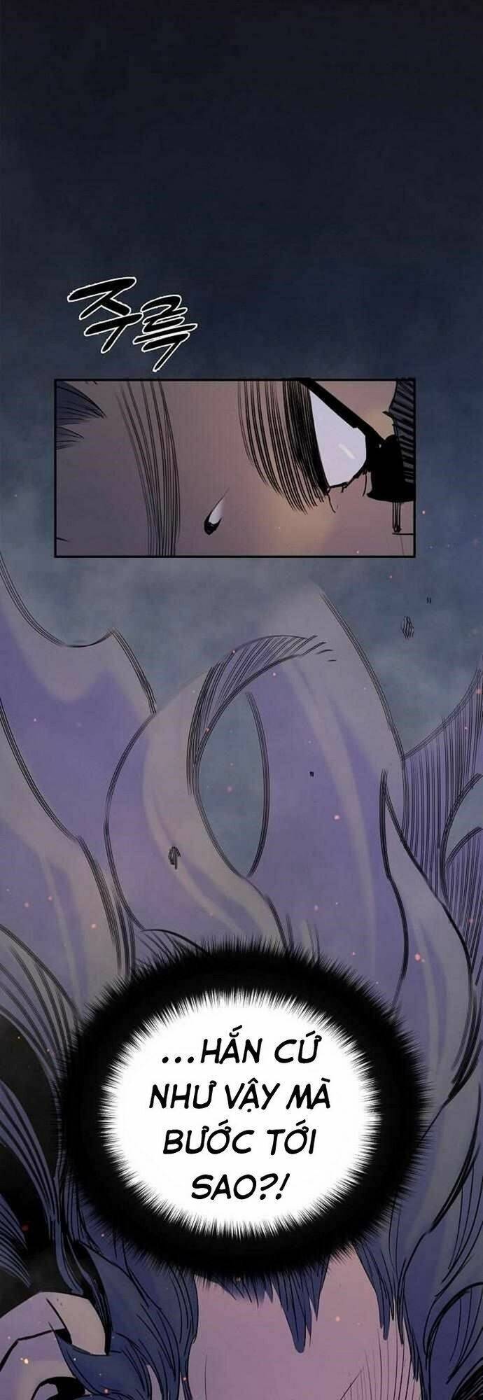 Knight Under Heart Chapter 37 - 4