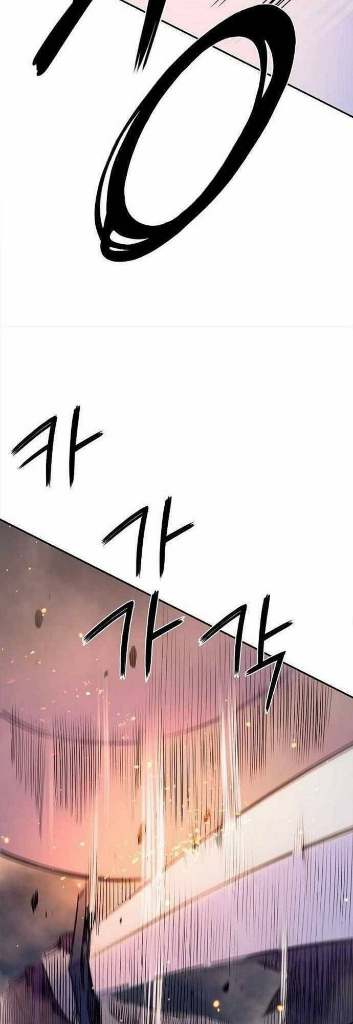 Knight Under Heart Chapter 37 - 41