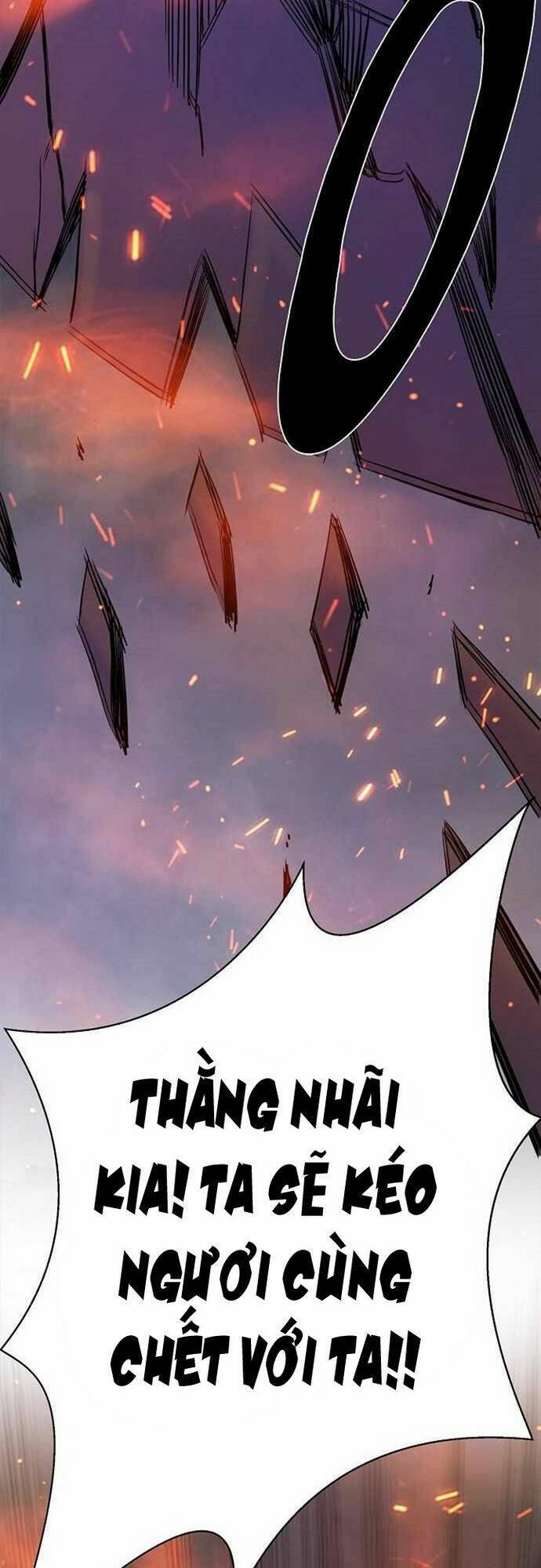 Knight Under Heart Chapter 38 - 125