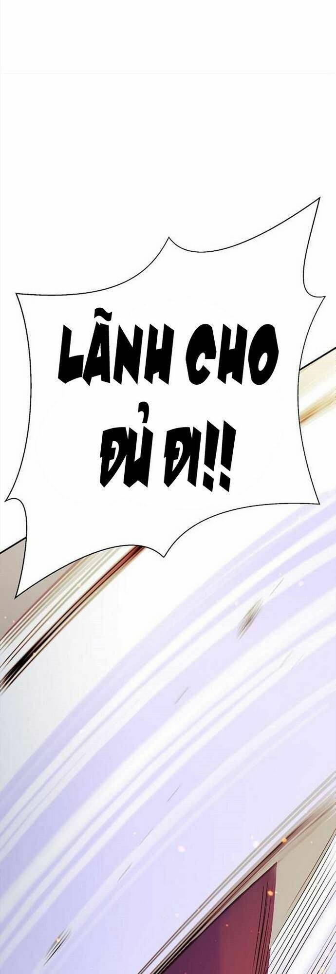 Knight Under Heart Chapter 38 - 24