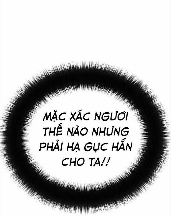Knight Under Heart Chapter 38 - 76