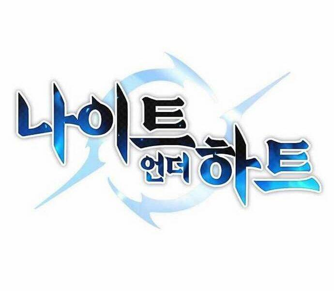 Knight Under Heart Chapter 39 - 19