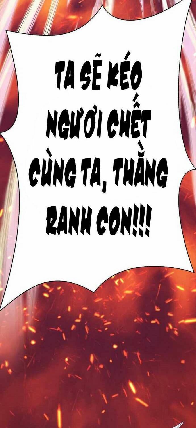 Knight Under Heart Chapter 39 - 31