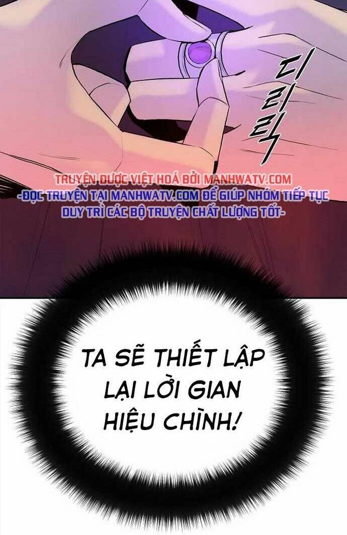 Knight Under Heart Chapter 39 - 34