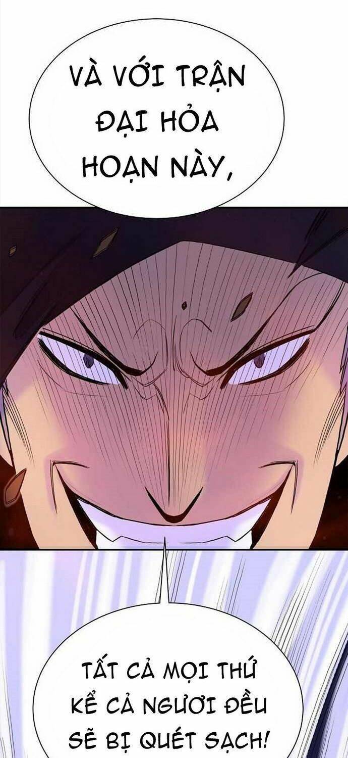 Knight Under Heart Chapter 39 - 36